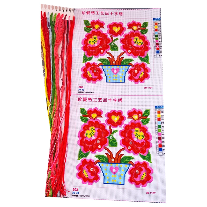 小坐垫30*30一对印花绣布三根线自己绣卧室十字绣配件