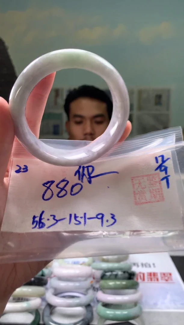 未镶嵌手镯翡翠@***朋翡翠手镯 下单联系小耳机#23