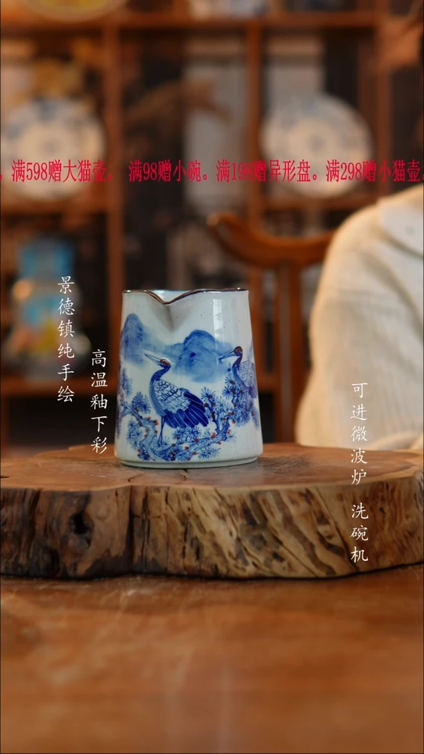 其他陶848老陶泥瓷器