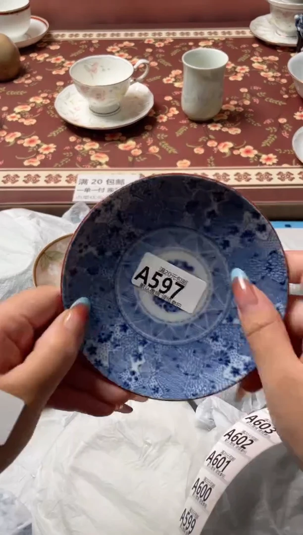 瓷片萬****腐瓷器瓷器A597