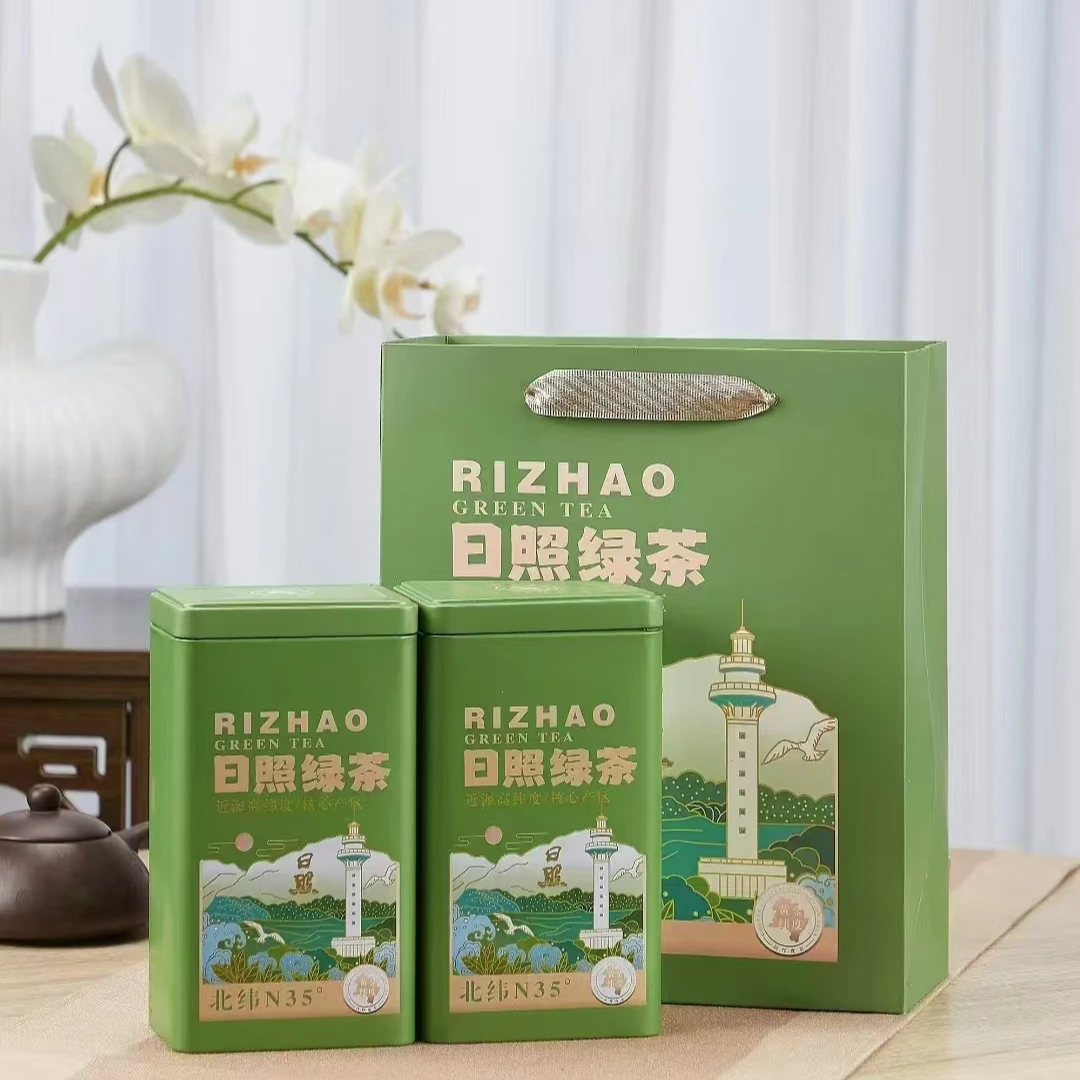 绿茶250g×2铁盒装 2025年新茶 豌豆鲜
