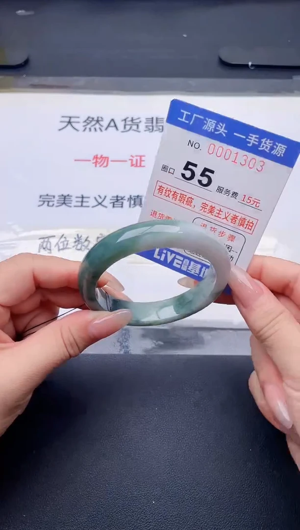 未镶嵌手镯翡翠翡翠手镯未镶嵌