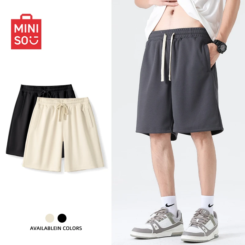 名创优品裤子男士夏季短裤2025新款百搭透气宽松直筒休闲五分裤潮