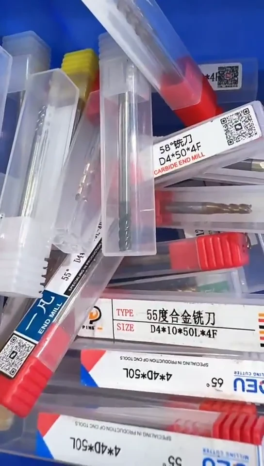 全新4*50  30支8888