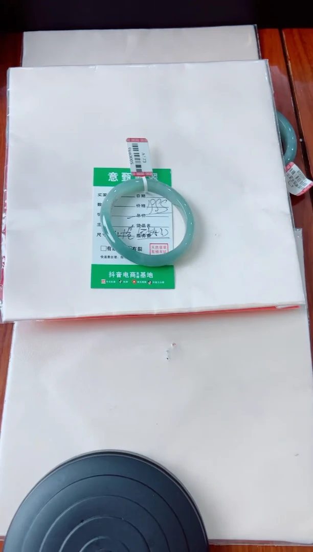 未镶嵌手镯（贵妃镯）翡翠@**吖手镯