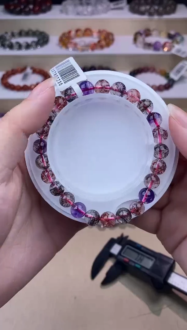 水晶手链未镶嵌黑加仑超七7m+