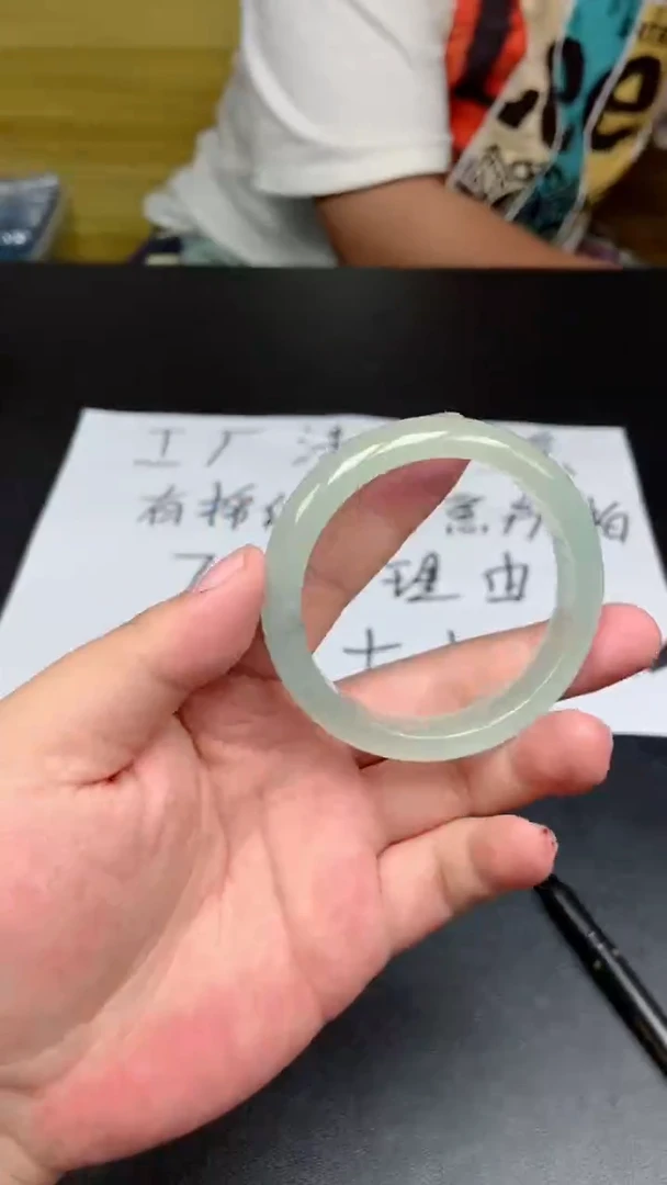 拍下所见即所得A55
