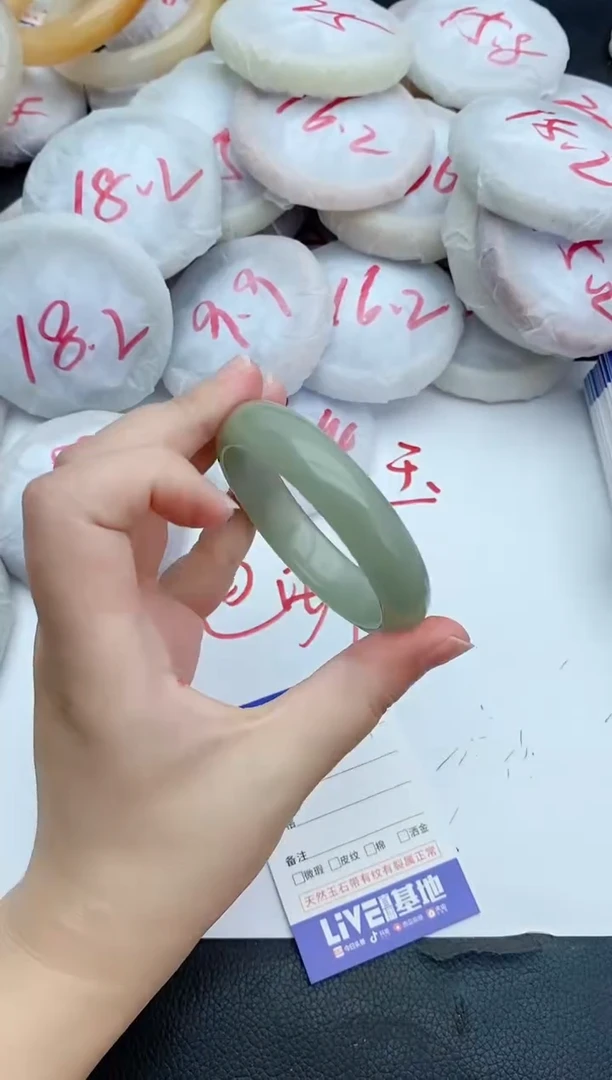 石英质玉手镯未镶嵌14+53/54