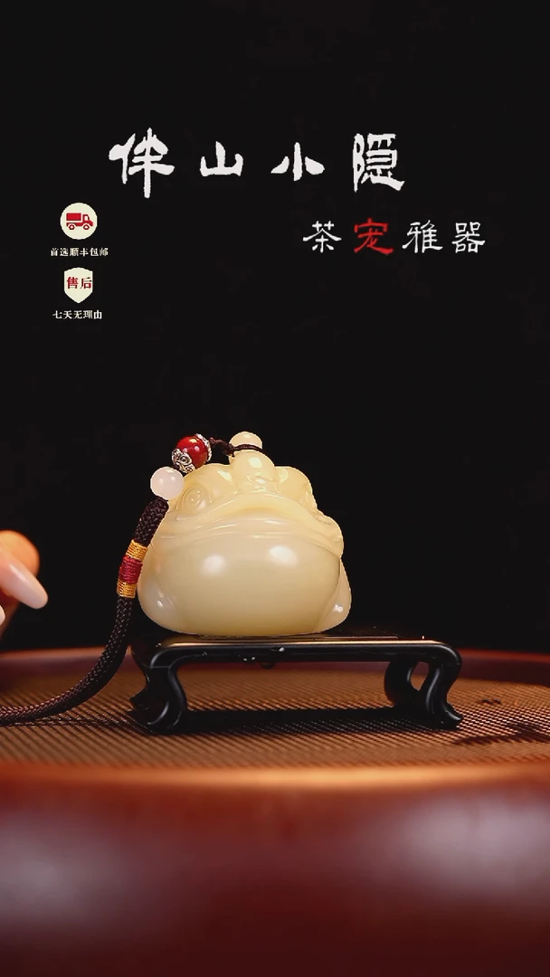 竹叶青大肚金蟾摆件