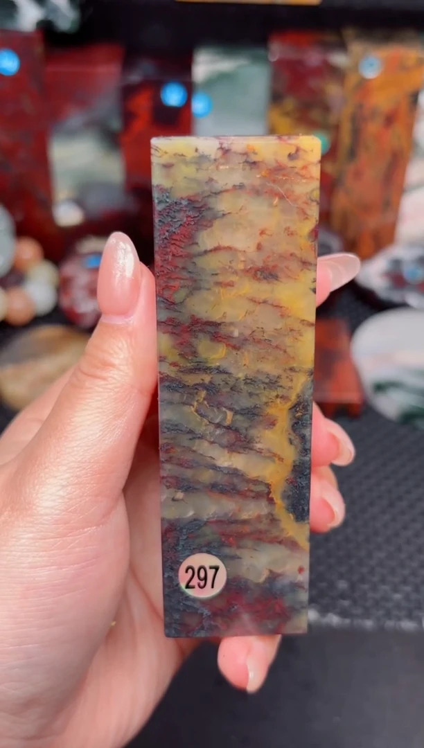 玉 桂林鸡血创意摆件装饰 编号：297