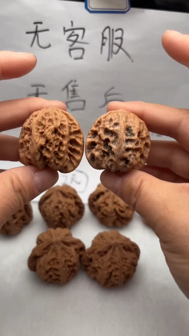 把件文玩核桃12野狼