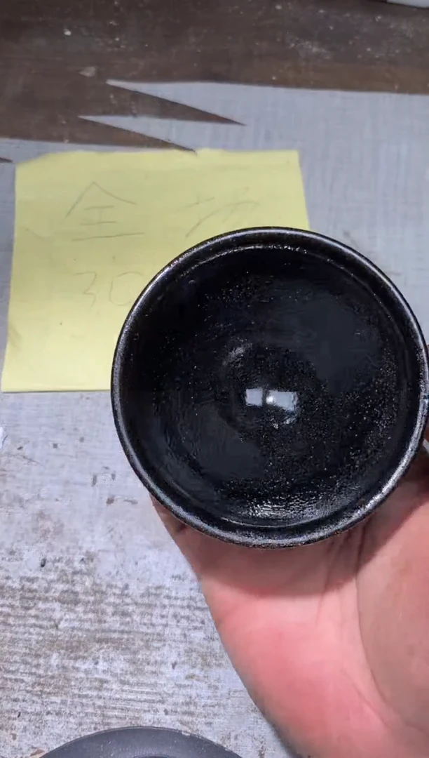 茶盏575