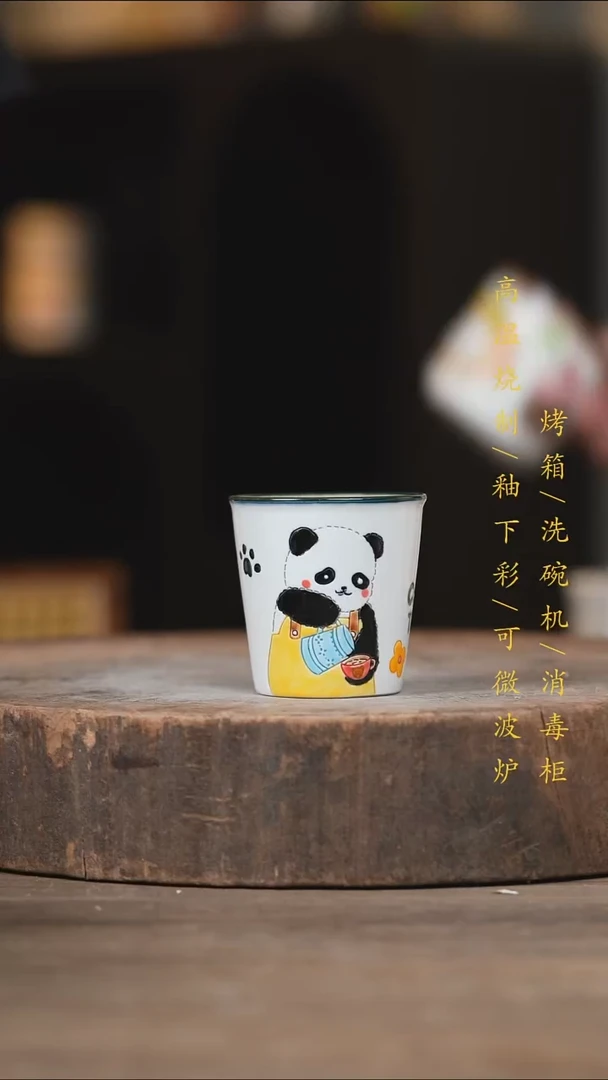 瓷片景德镇高温釉下彩（食品级）