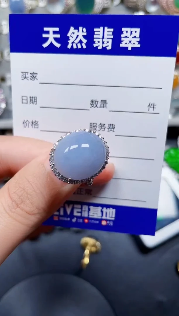 银S925镶嵌戒指翡翠167