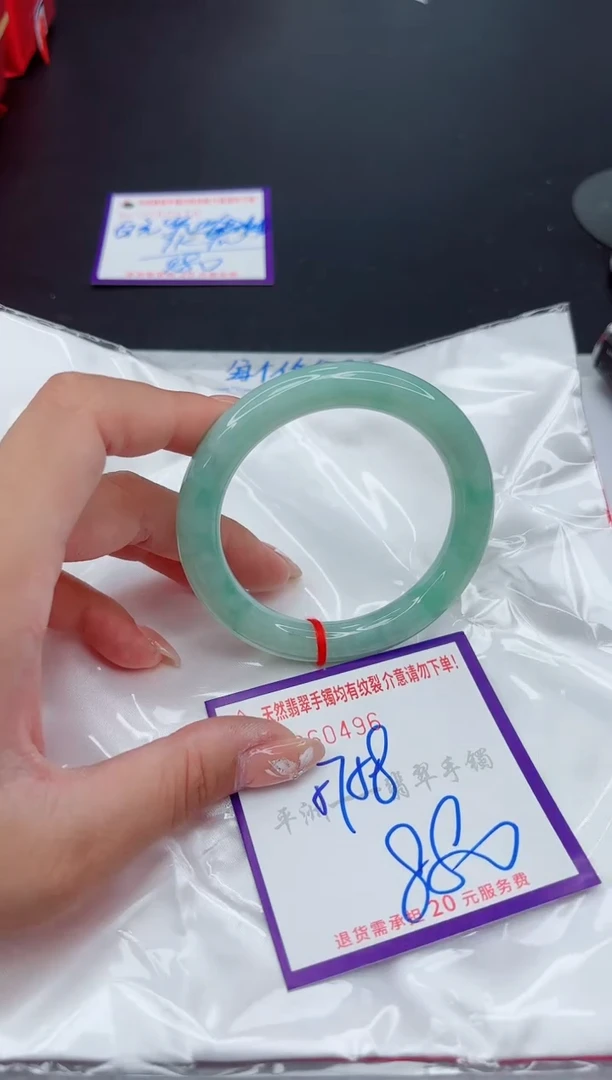 翡翠手镯未镶嵌1