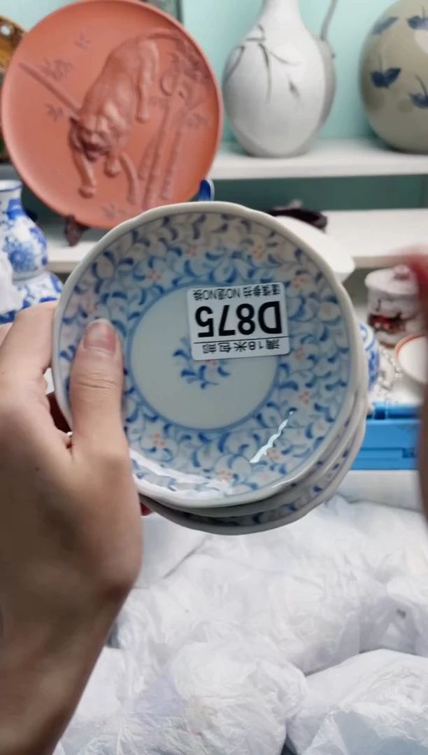 陶瓷乖*点D875*****