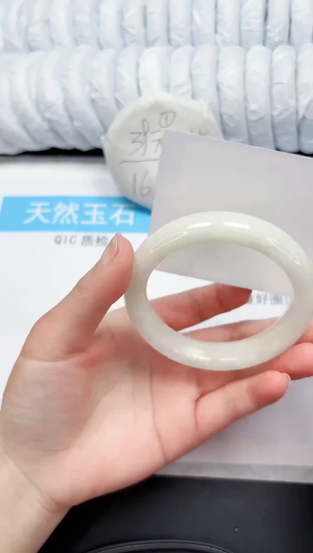 【闪购商品】和田玉手镯未镶嵌20-60