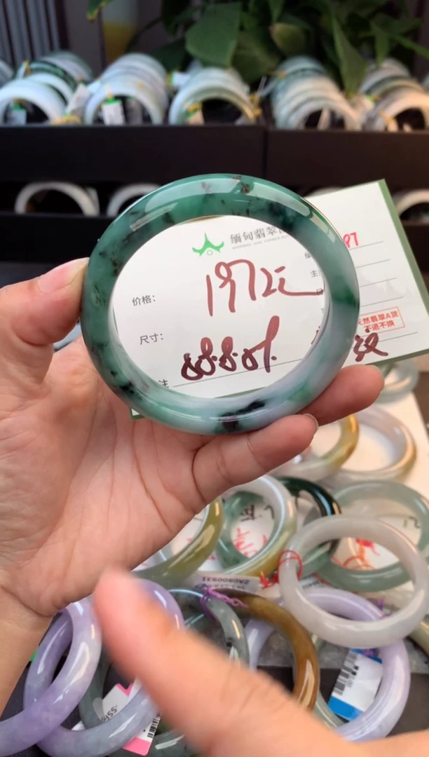 未镶嵌定制翡翠柒****奇毛货需精细抛光+多人