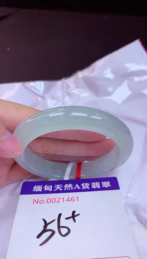 未镶嵌手镯翡翠56