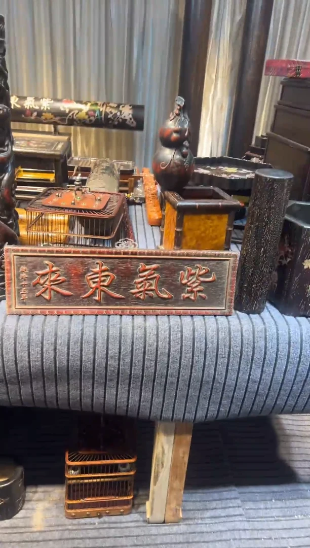 檀香紫檀（小叶紫檀）紫檀木紫气东来挂扁