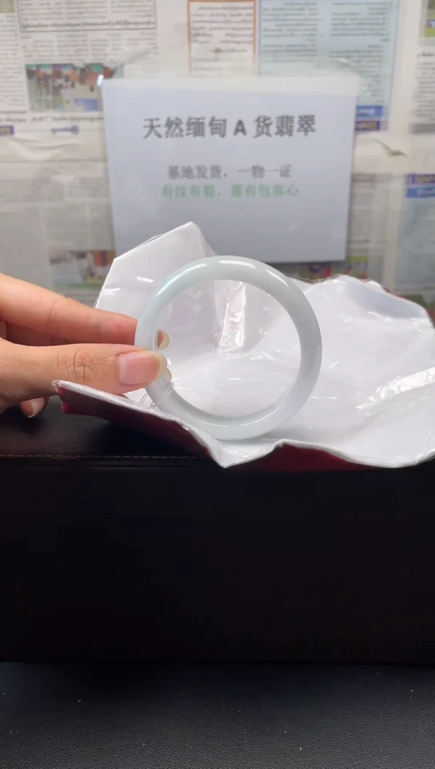 未镶嵌手镯翡翠54