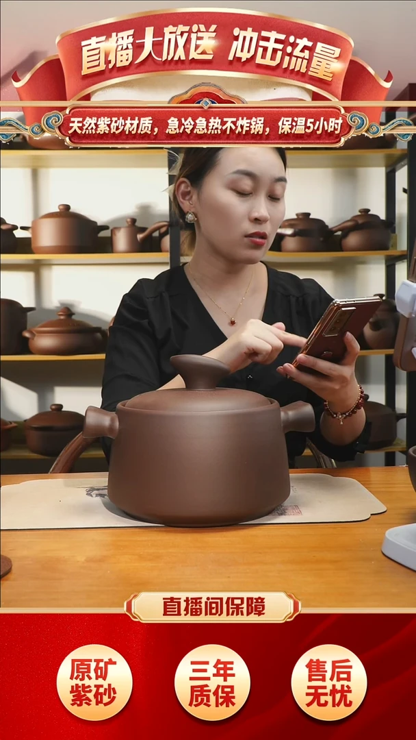 紫砂宜兴紫砂锅3L贵妃款