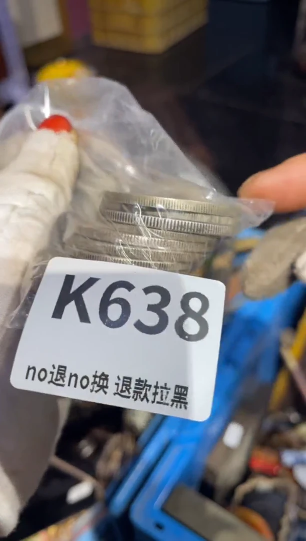 瓷片维****窝表姐直播所见所得
