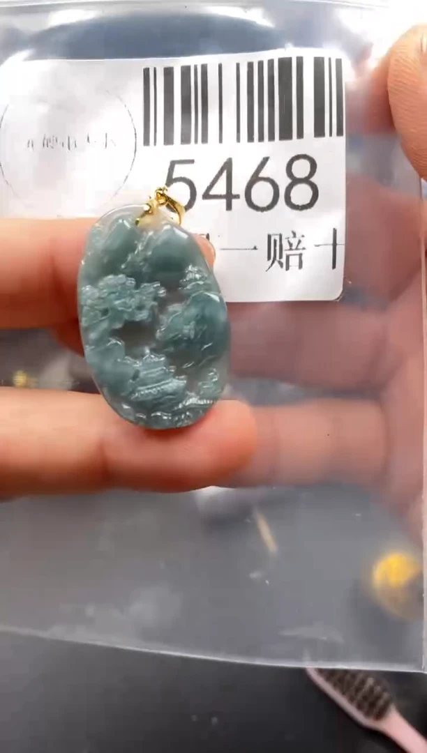 翡翠未镶嵌吊坠(不含链)5468