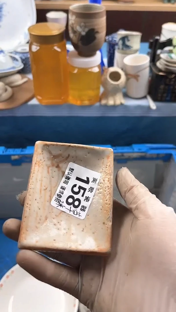 瓷片忘****家英歌瓷器满19.9包邮