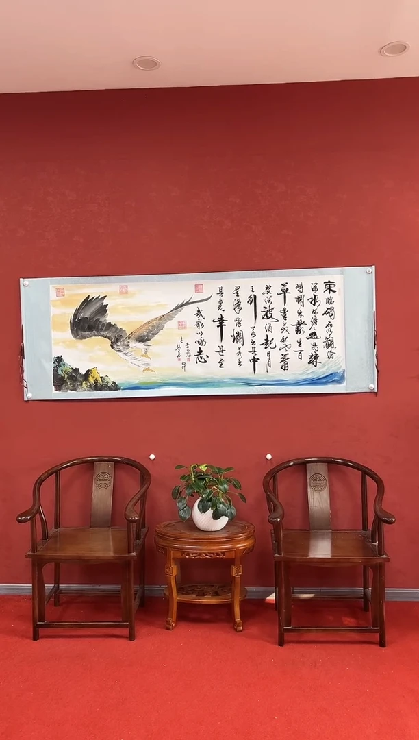 国画刘金友李愚老师联合创作书画合一《观沧海+雄鹰》