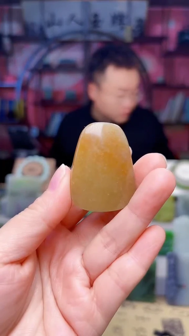 未镶嵌和田玉挂件216