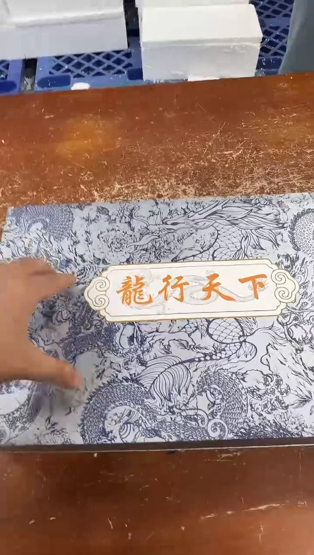 瓷片闪购商品@@@@@@@@