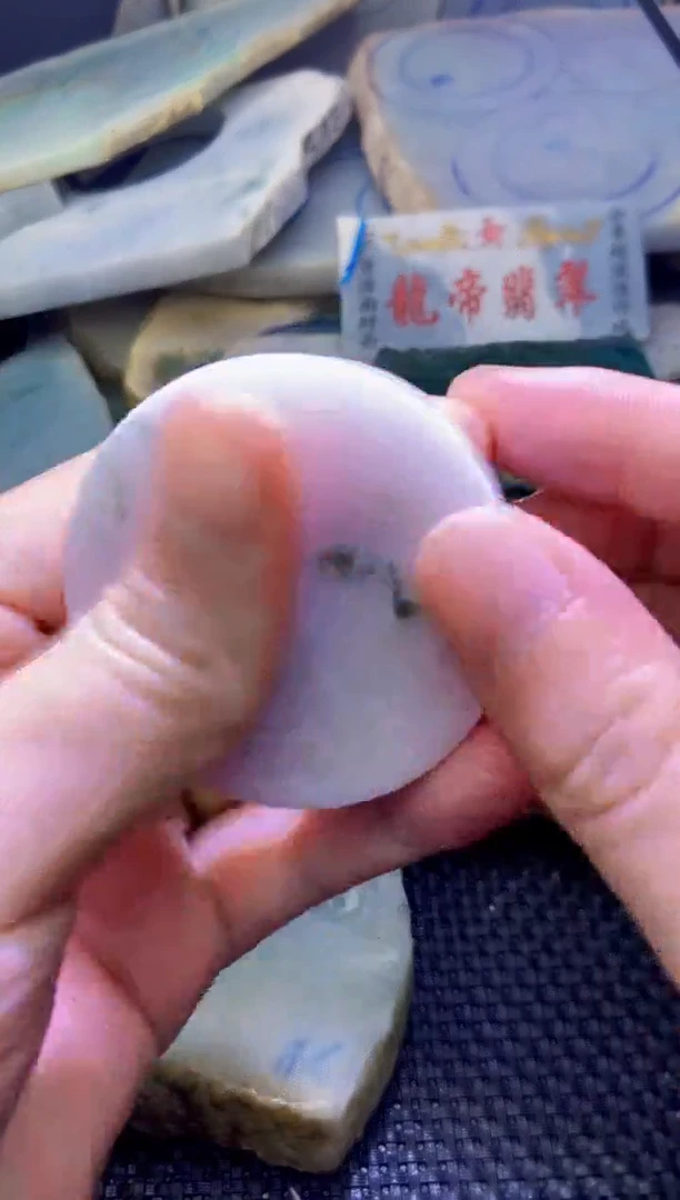 吊坠(不含链)未镶嵌翡翠缅甸翡翠A货镯心料