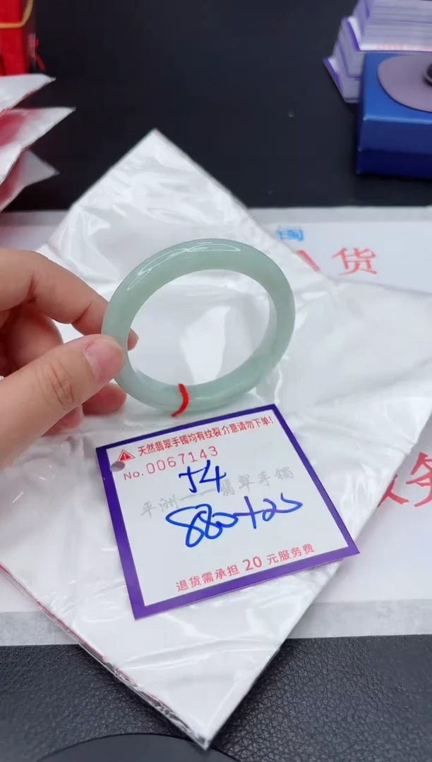 翡翠手镯未镶嵌1111111111111