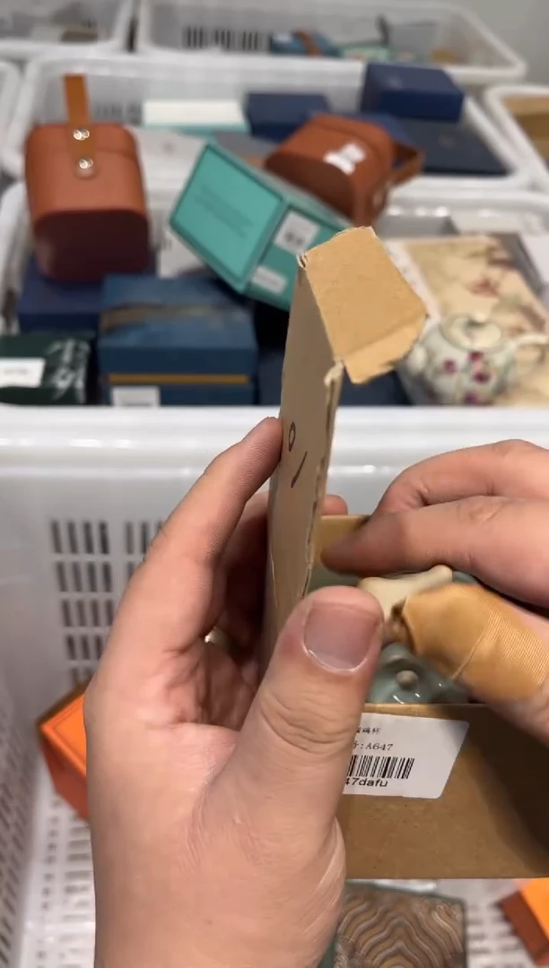 A647茶具茶具茶具