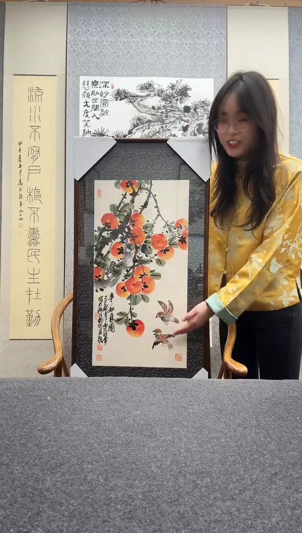 书法邱明华