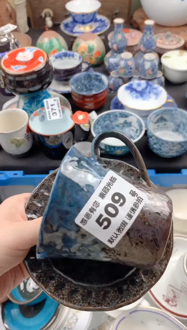 【闪购商品】瓷片509号九姑娘工艺品瓷器