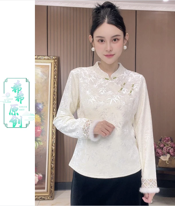 2025新款冬季新中式加绒小衫遮肉显瘦盘扣打底小衫