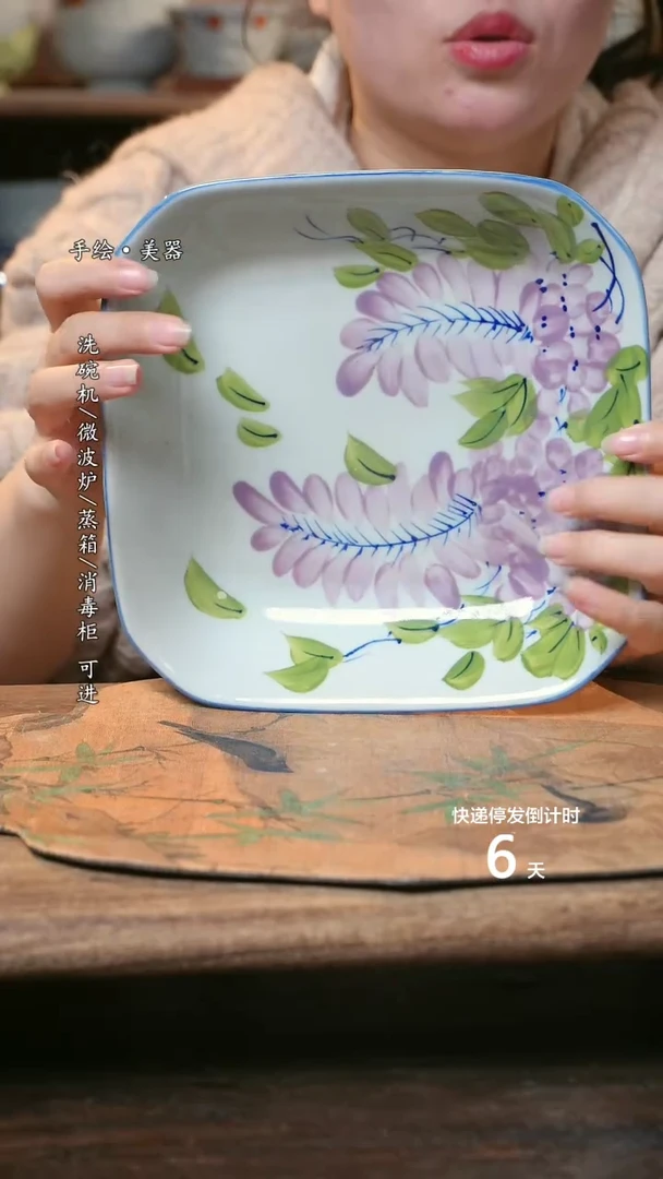 【闪购商品】碗1个景德镇高温瓷食品级