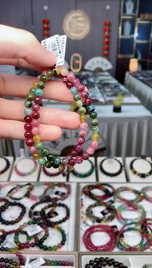 未镶嵌老矿碧玺单圈手串5mm+碧玺xion多样性发货一条
