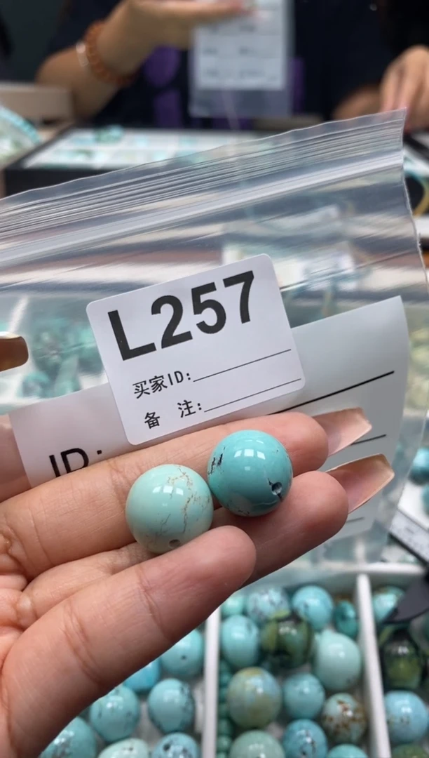 未镶嵌绿松石珠宝奇石亲***奇.
