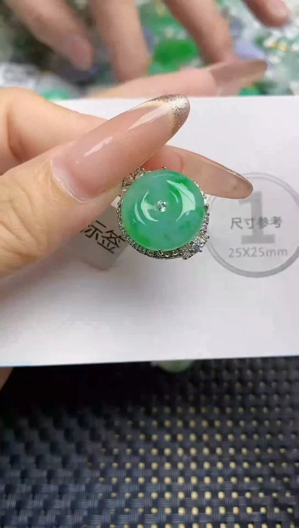 颈饰未镶嵌翡翠 天然缅甸A货翡翠百元以上9元证书费自理