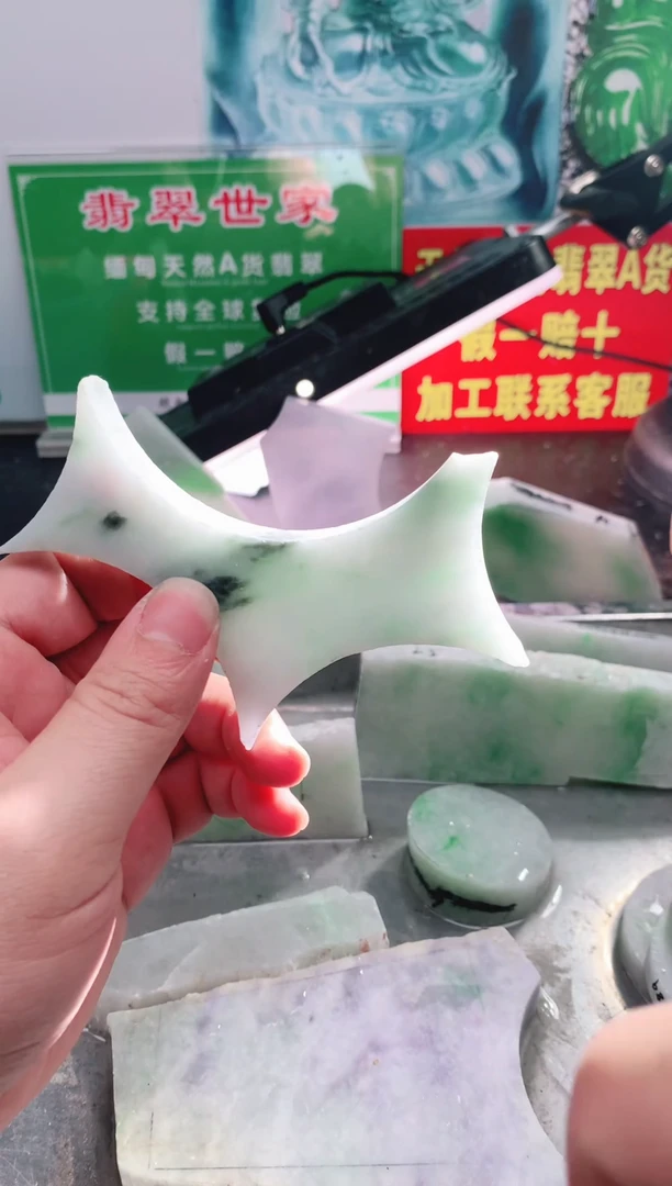 裸石翡翠翡翠多样性发货34