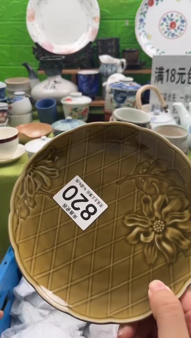 点*蓝全场满18包邮，默认微瑕，NO退NO换