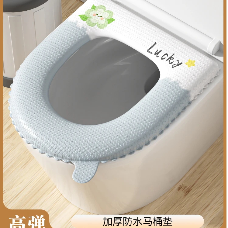 新款EVA四季通用马桶贴马桶坐便套加大加厚防水可水洗马桶座圈