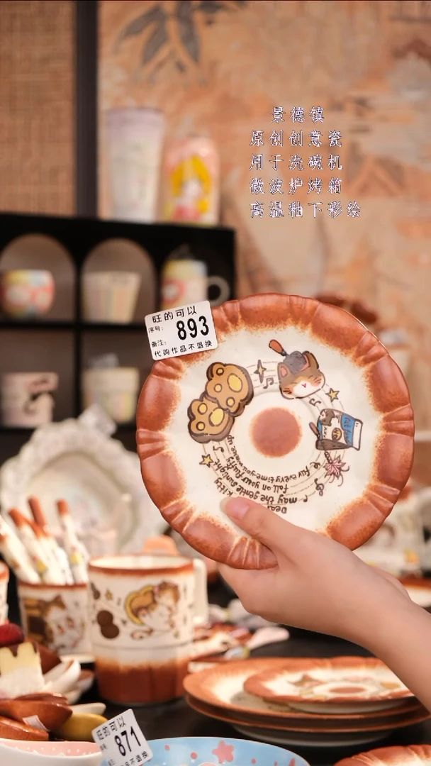 摆件景德镇手工手绘设计师款