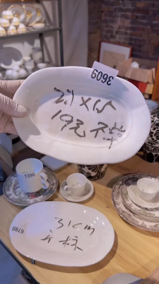 【闪购商品】盘磁州窑买到就是赚到