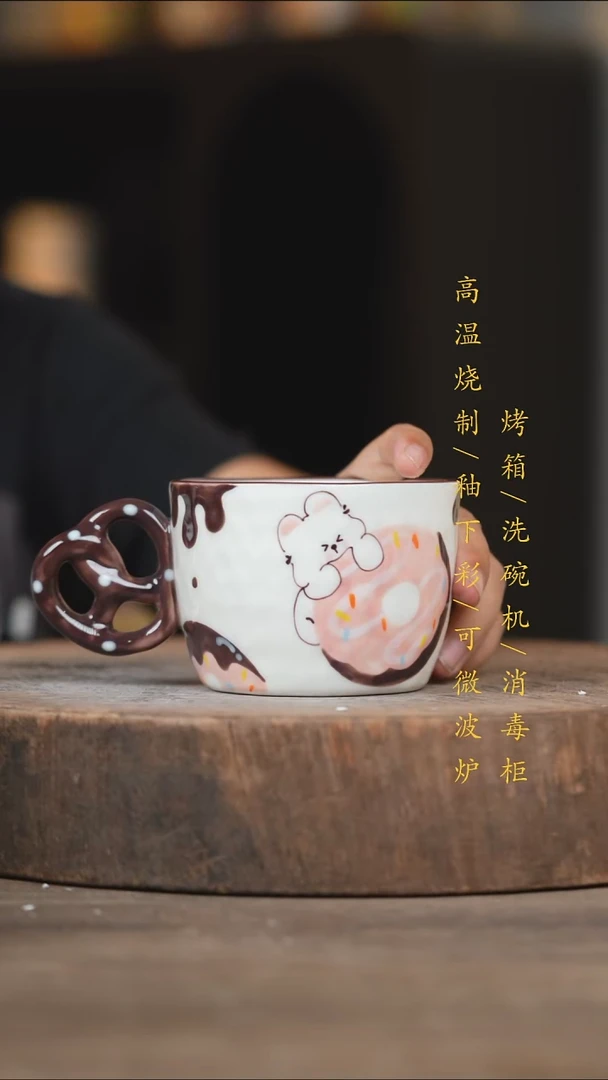 瓷片景德镇高温釉下彩（食品级）