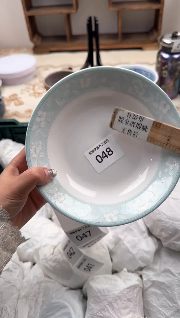 【闪购商品】瓷片A           048