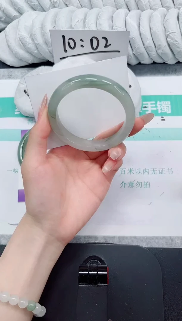 石英质玉手镯未镶嵌11-60.1